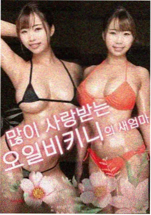 纪录片 迅雷影音播放器